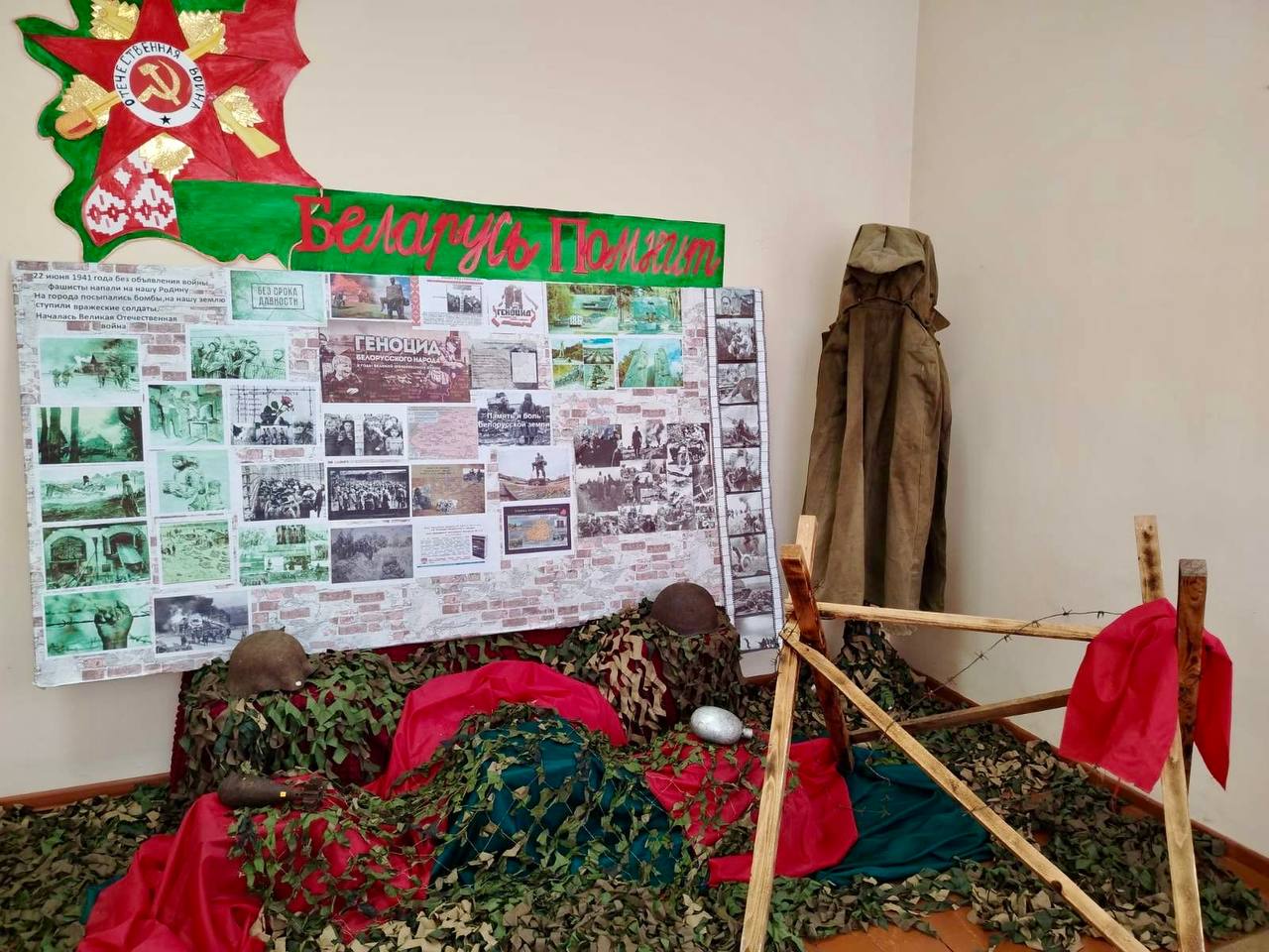 Вы сейчас просматриваете «Геноцид: без права на забвение»