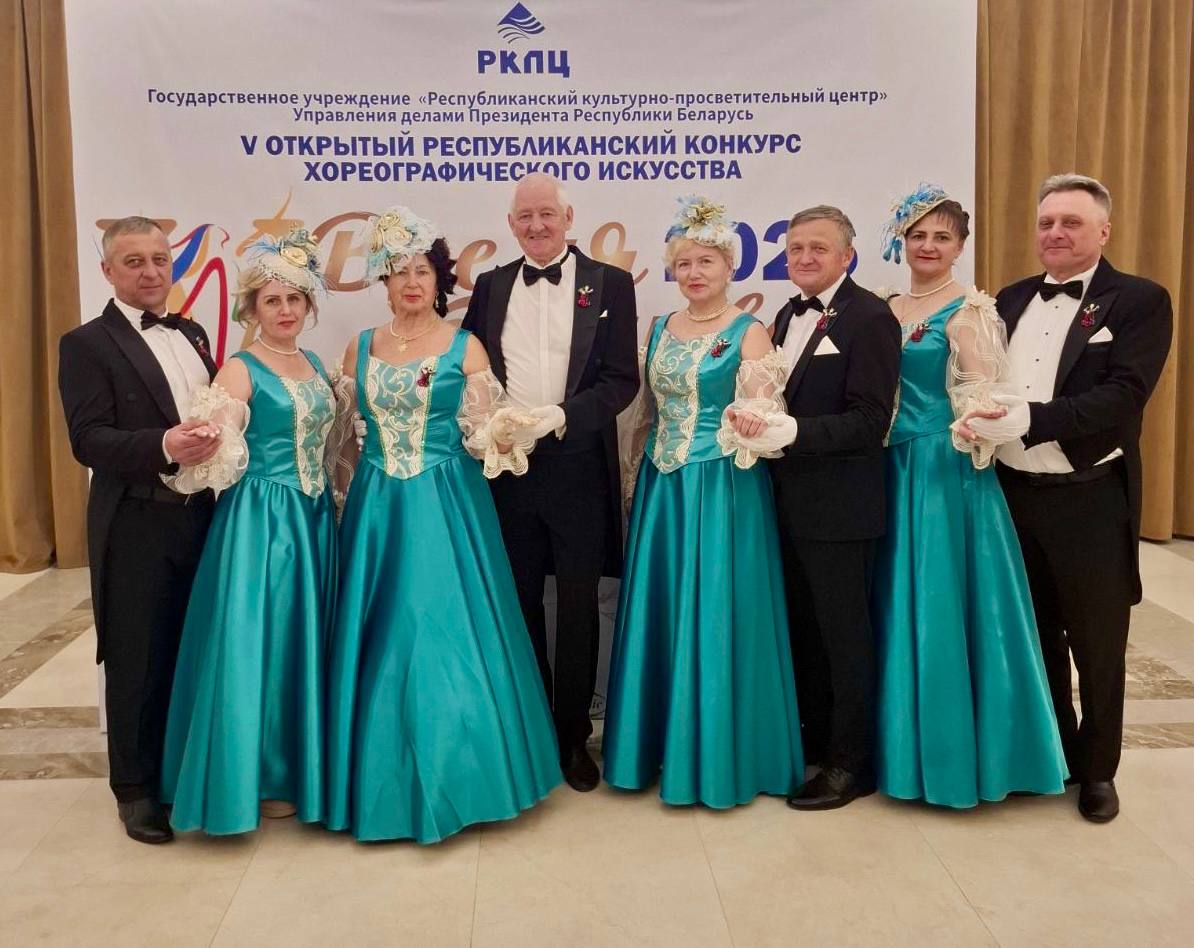 Подробнее о статье ПО ПУТИ ТВОРЧЕСТВА К УСПЕХУ