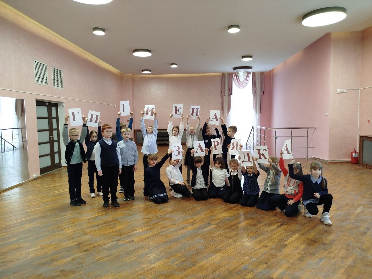 Подробнее о статье «Здоровей-ка»