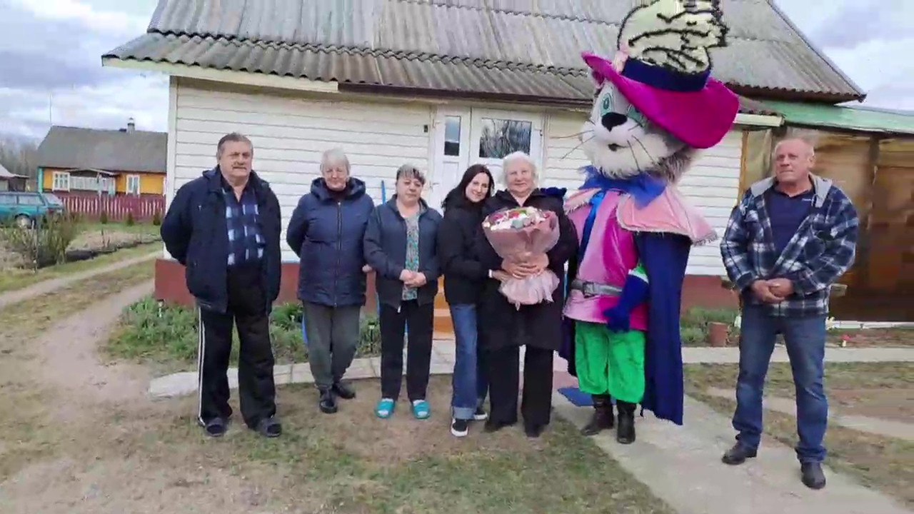 Подробнее о статье Кот в сапогах поздравил с юбилеем 🎩🐱