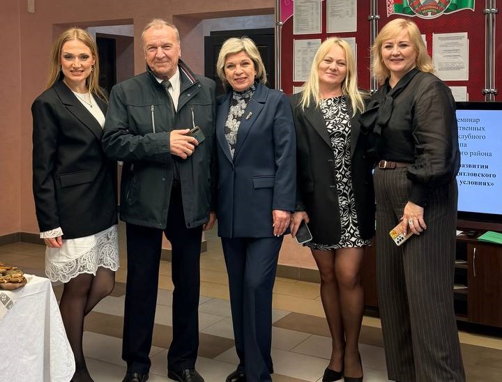 Подробнее о статье Межрегиональный семинар государственных учреждений культуры клубного и смешанного типа Слонимского и Дятловского районов