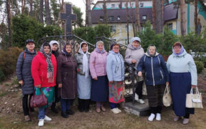 Подробнее о статье 