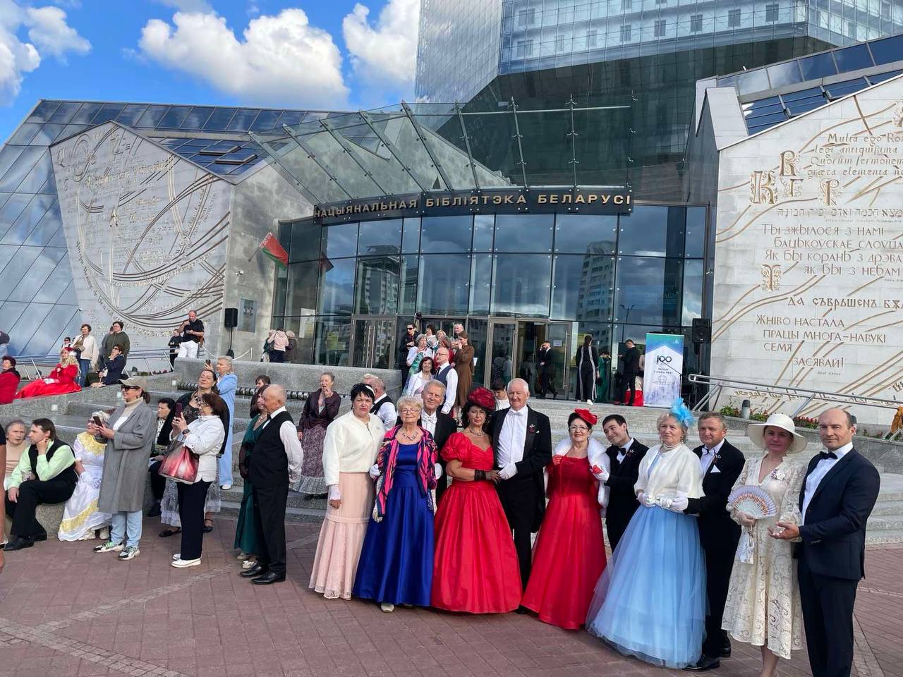 Подробнее о статье ✨Дятловщина блеснула на балу «Наследие веков» в Минске! 🎇