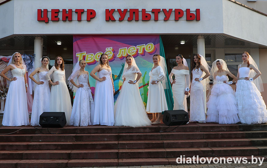 Подробнее о статье Марафон нявест зноў на Дзятлаўшчыне!