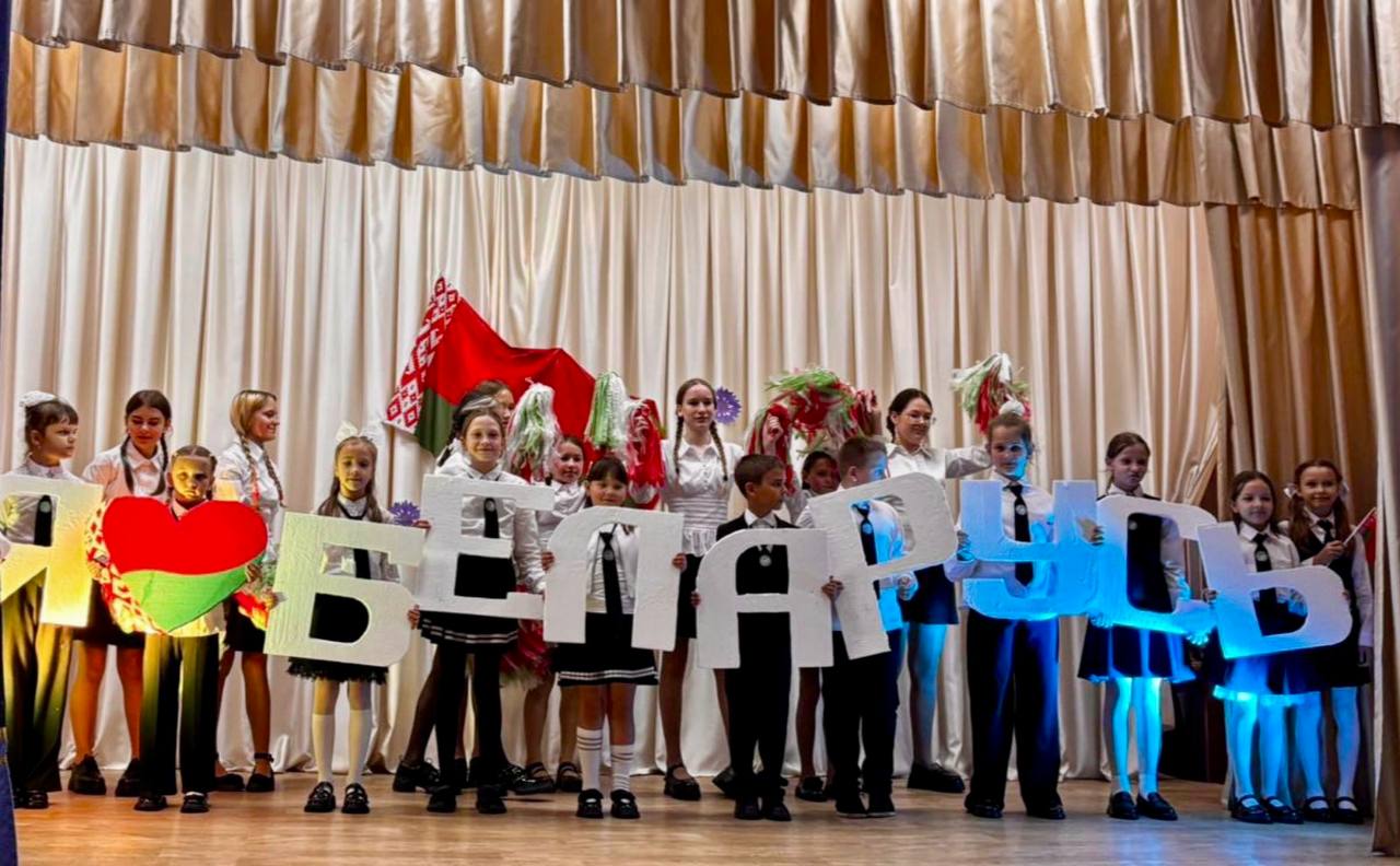 Подробнее о статье В единстве — наша сила и будущее!