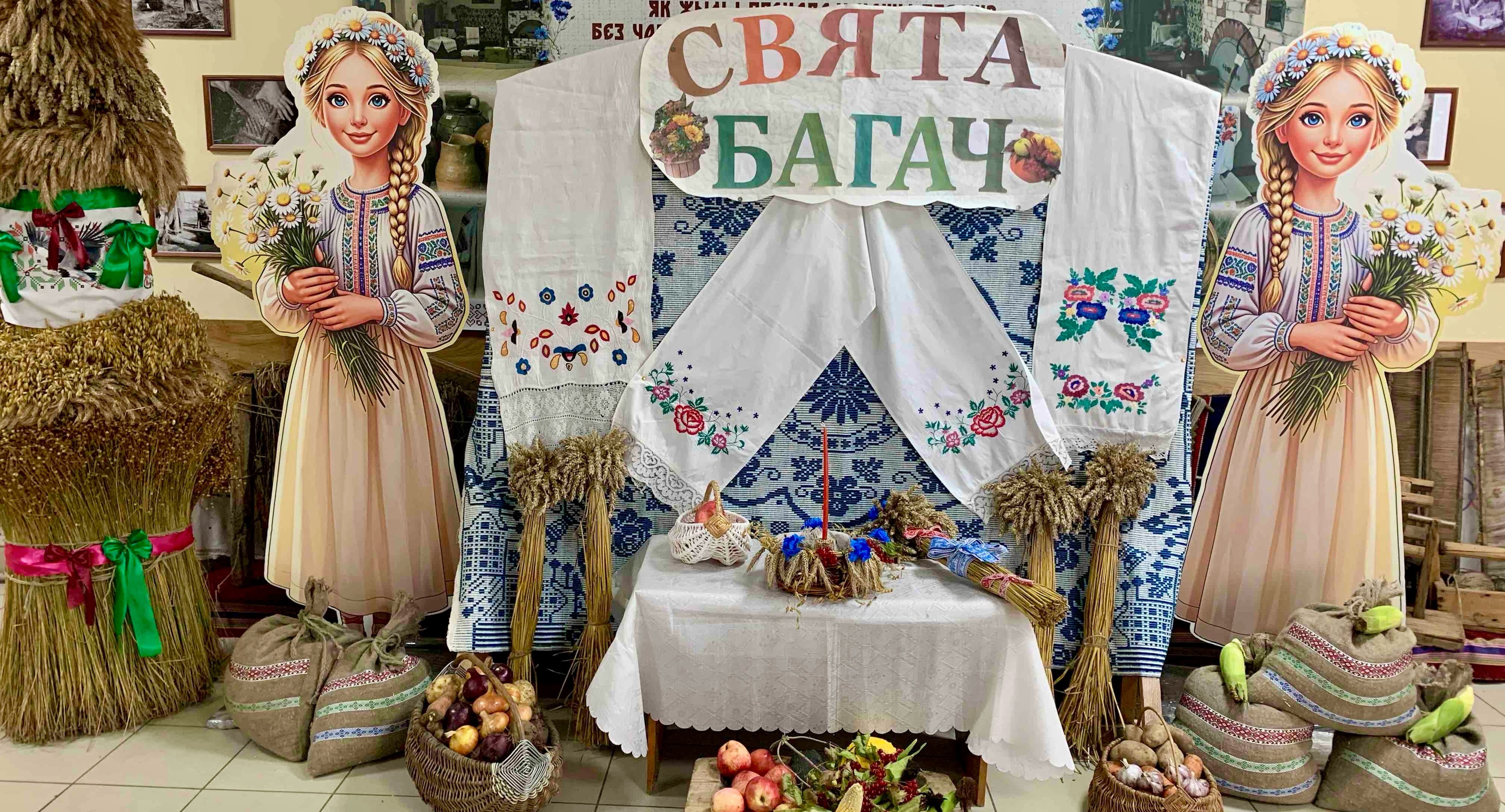 Подробнее о статье 🍂«Смачна» для душы: як «Багач» завітаў у Дом культуры аграгарадка Дварэц🌾